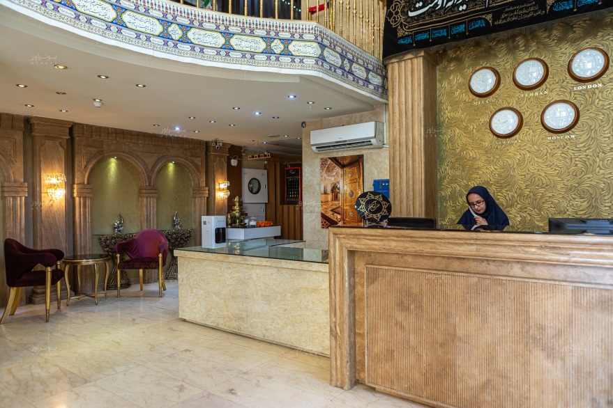 پذیرش هتل هفت آسمان مشهد